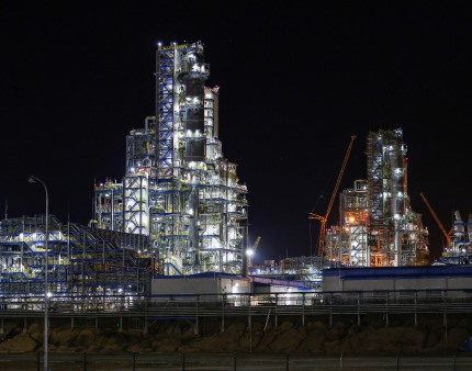 UE acaba importa??es de gás liquefeito russo até final de 2026